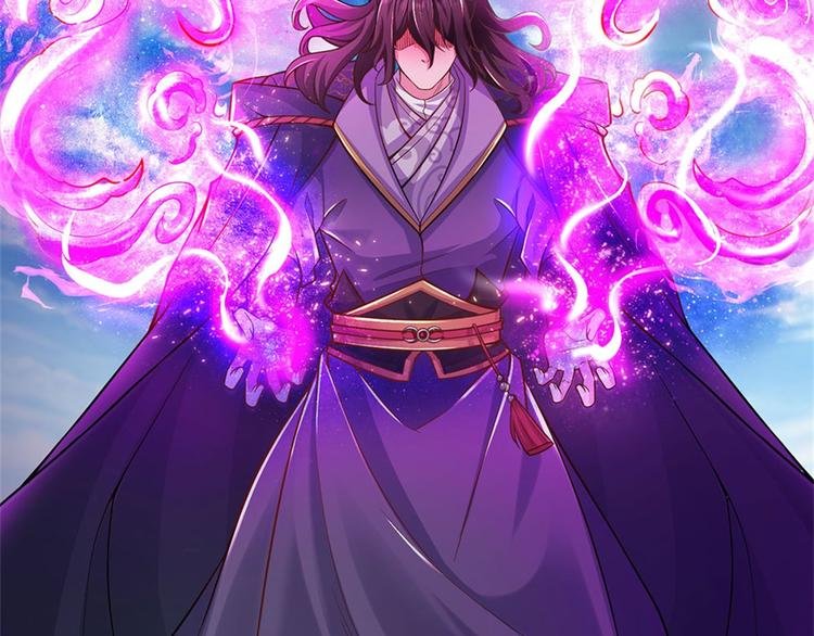 第45话 补全功法