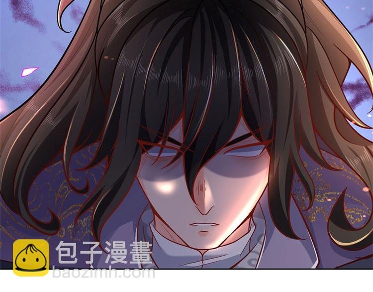 第45话 补全功法
