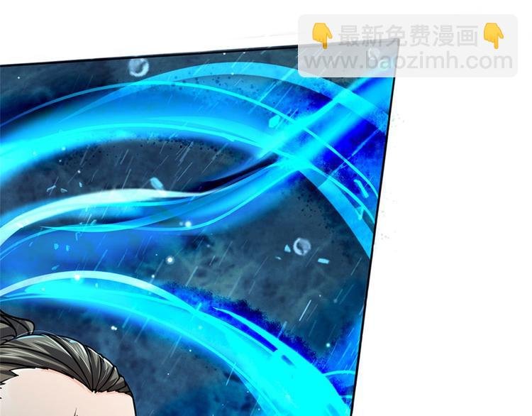 第46话 弄出个老头