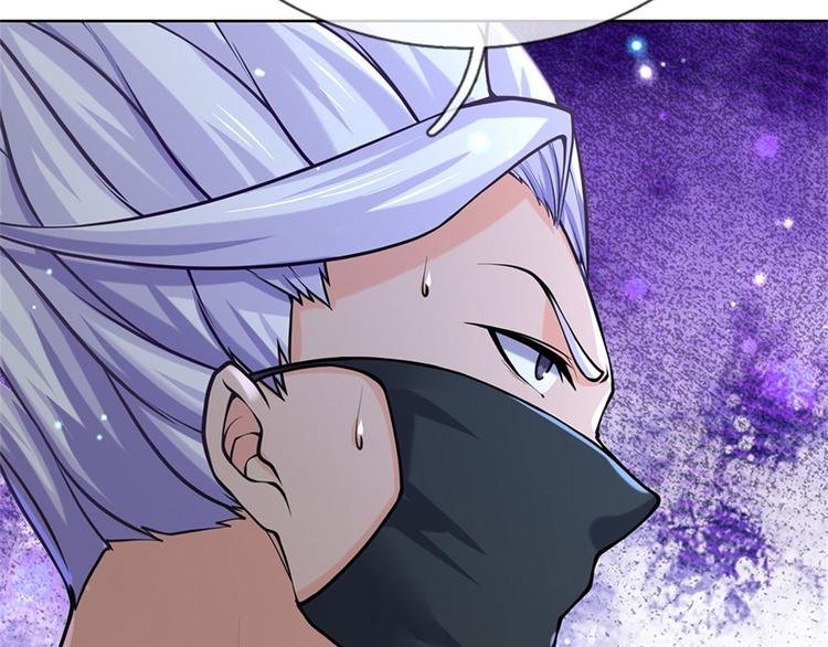 第46话 弄出个老头