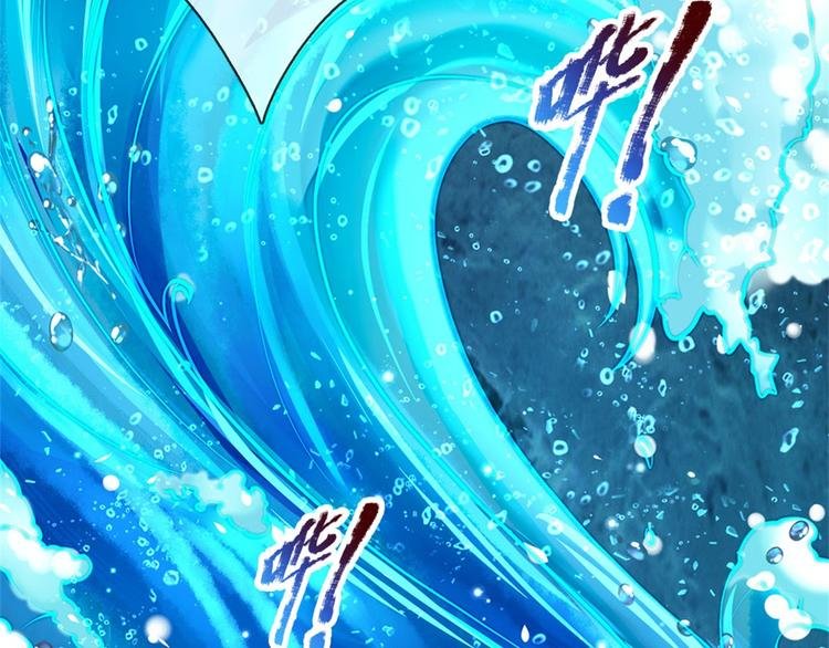 第46话 弄出个老头