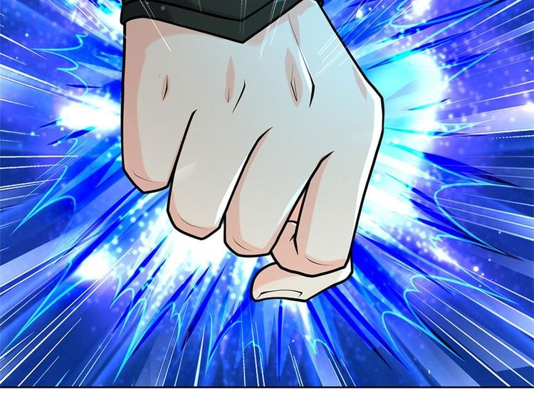 第46话 弄出个老头