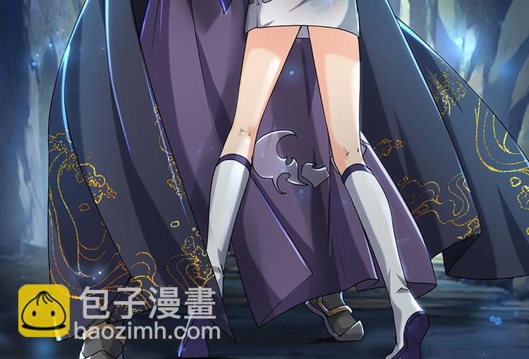 第4话 被小师妹扑倒