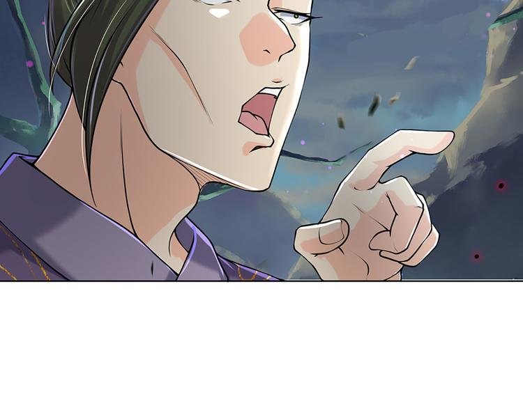 第5话 守住恶人谷