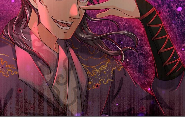 第5话 守住恶人谷