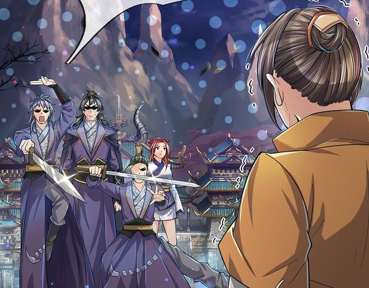 第5话 守住恶人谷