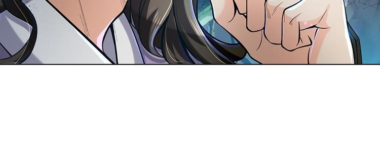 第6话 仇人找上门