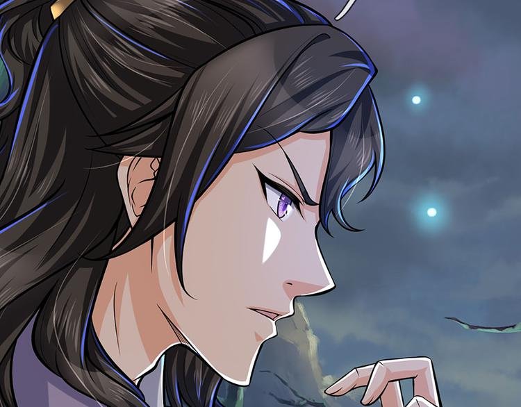 第6话 仇人找上门