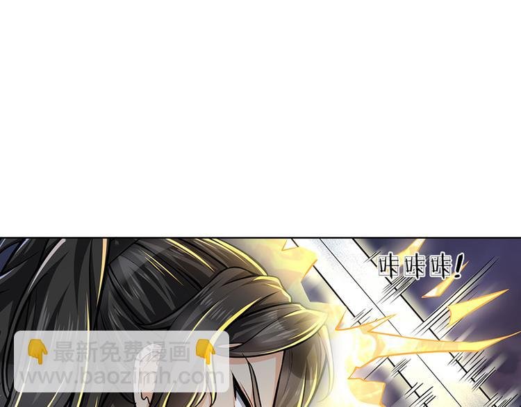 第6话 仇人找上门