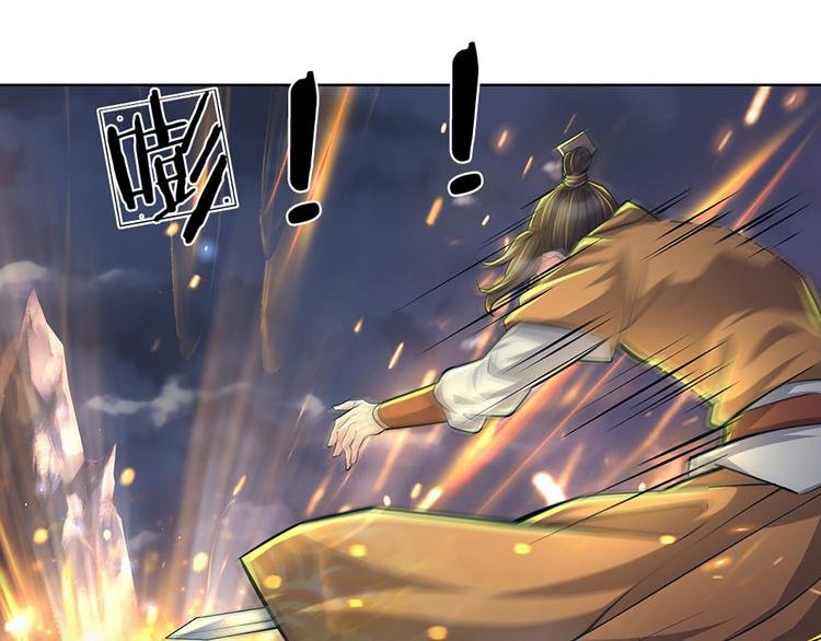第6话 仇人找上门