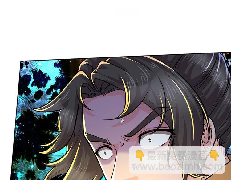 第6话 仇人找上门