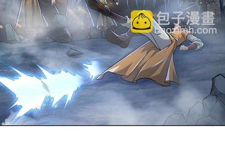 第6话 仇人找上门