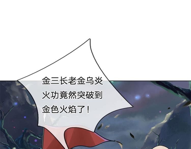 第7话 试探恶徒