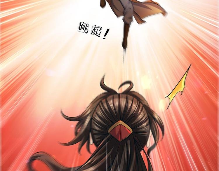 第7话 试探恶徒