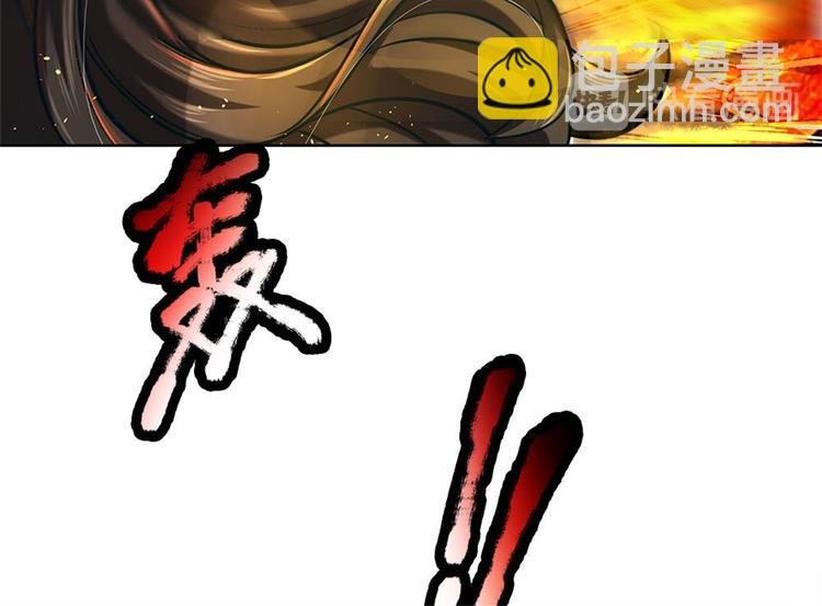 第7话 试探恶徒
