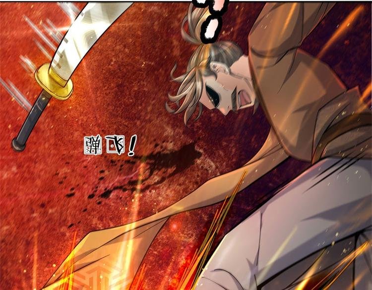 第7话 试探恶徒