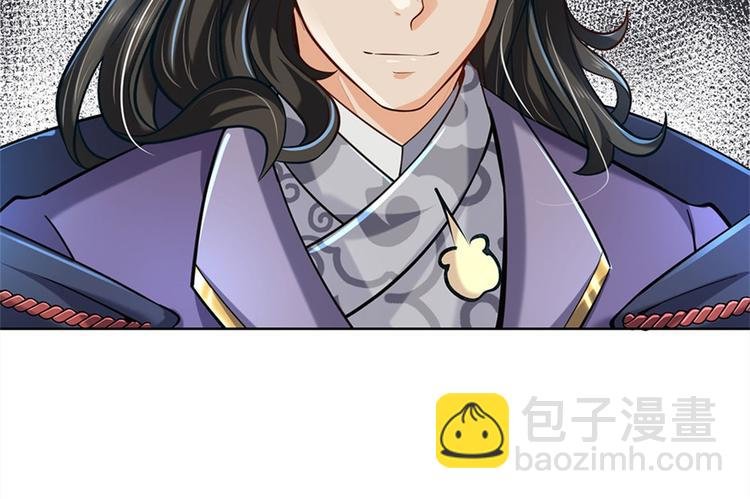 第7话 试探恶徒