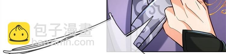 第7话 试探恶徒