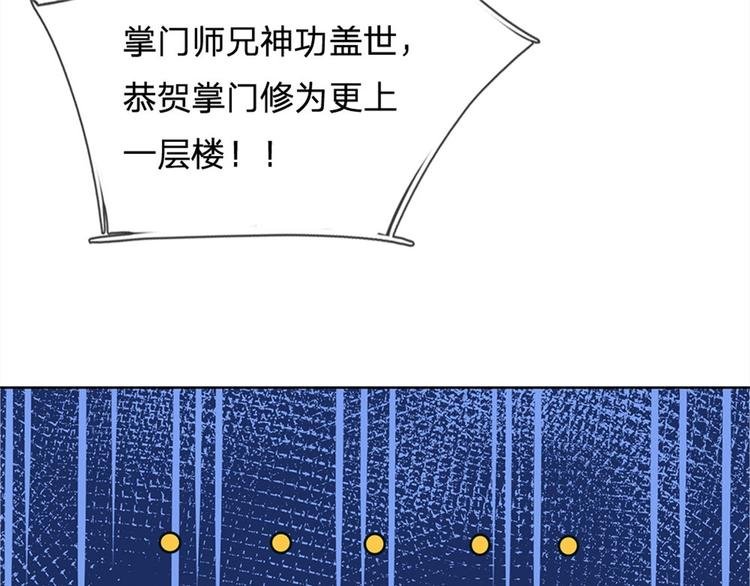 第7话 试探恶徒