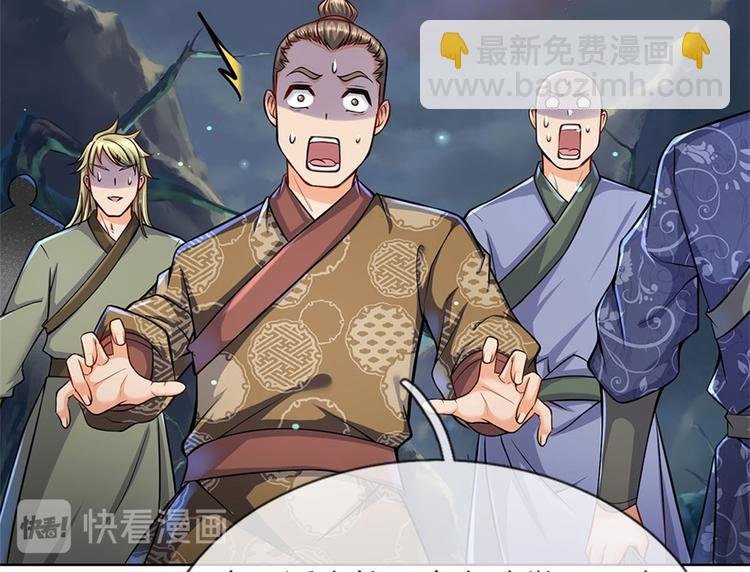第8话 恶徒居然为我出手