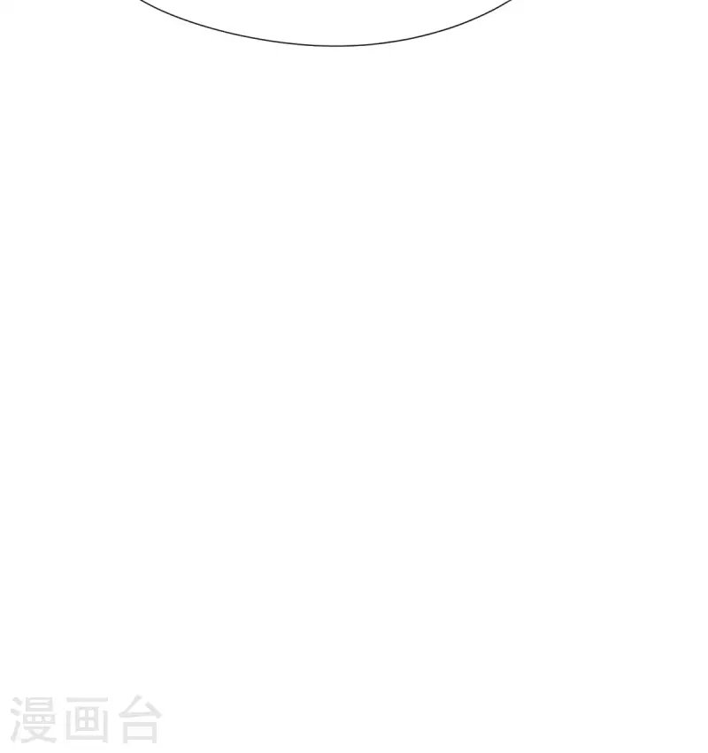 第14话 妹妹？