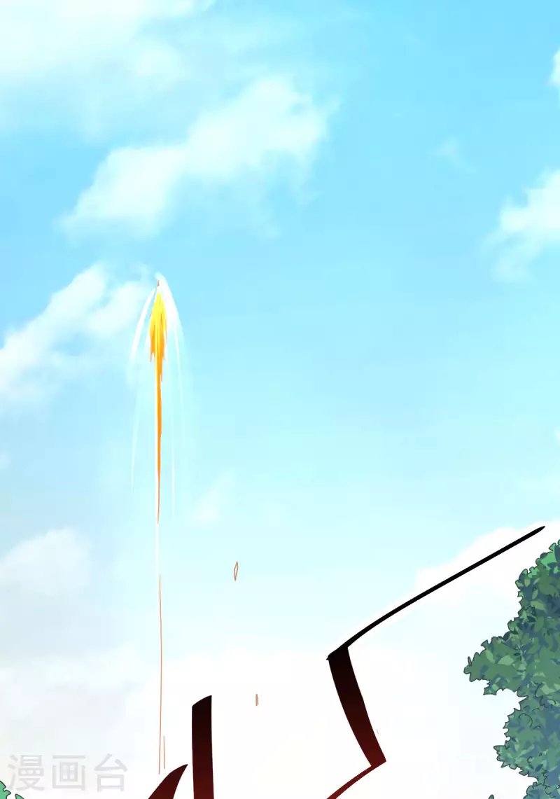第17话 野外训练