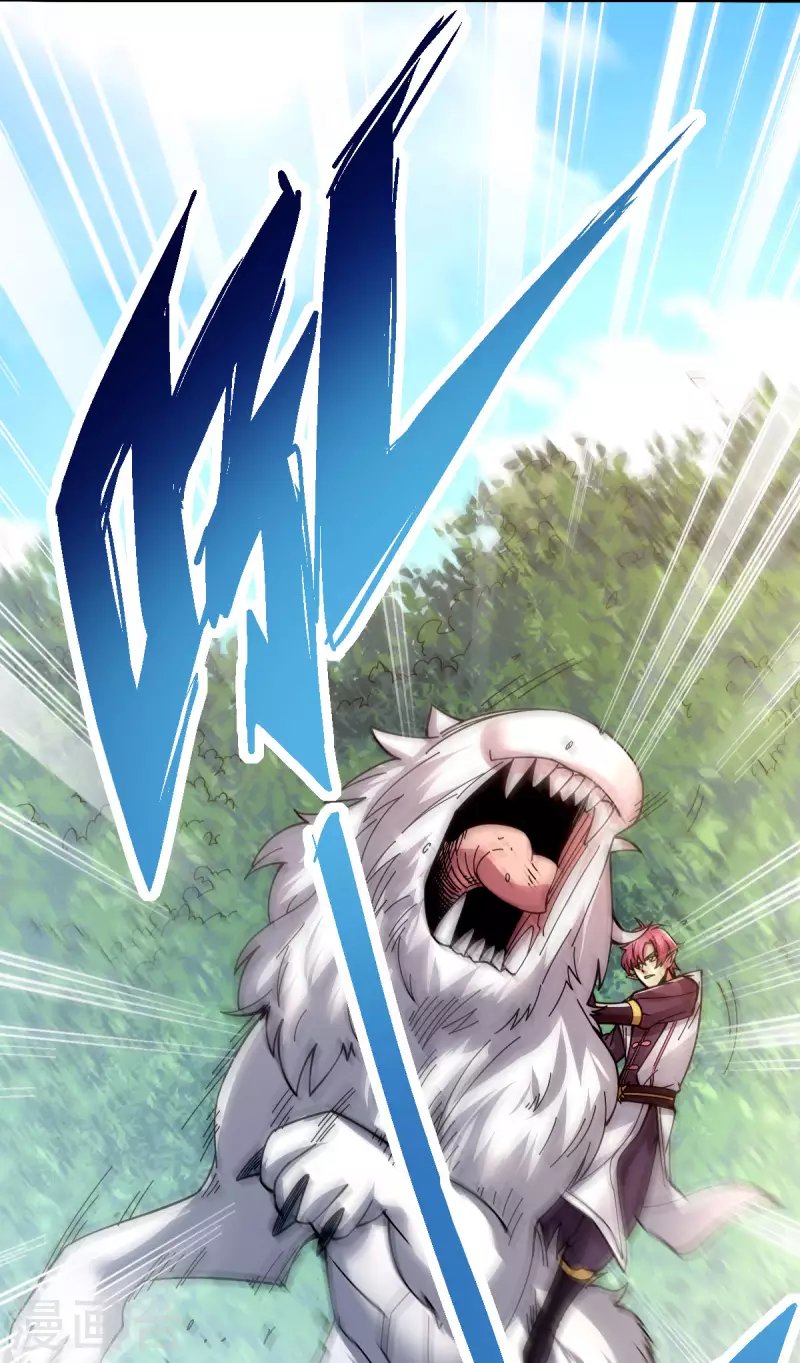 第18话 突袭！