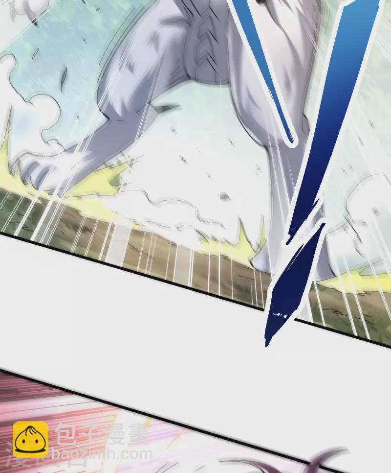 第18话 突袭！