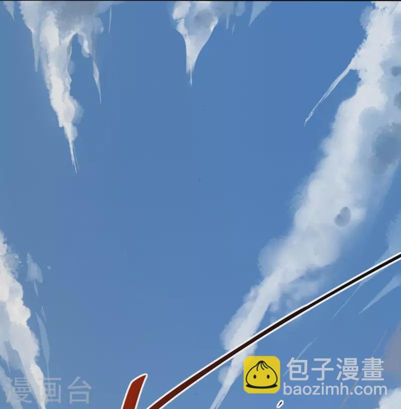 第1话 天眼觉醒