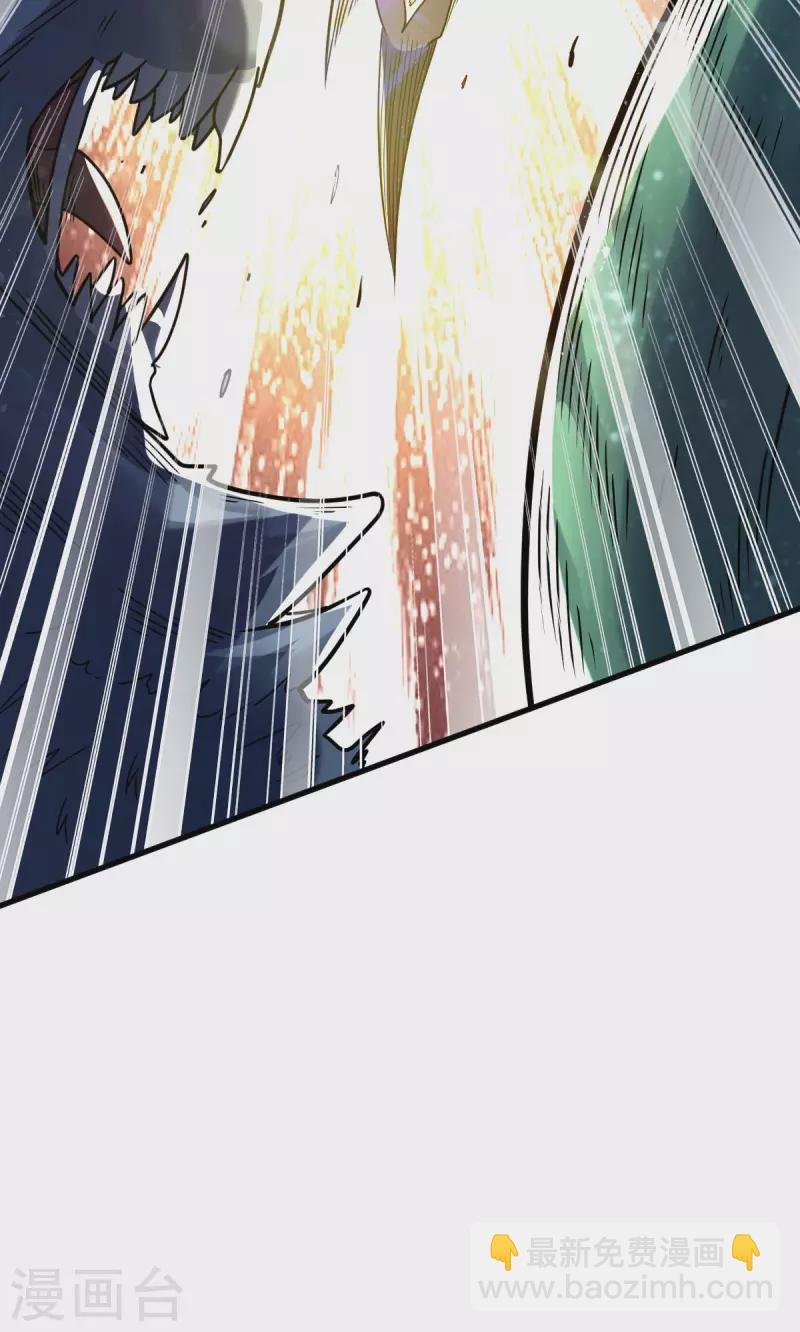 第20话 丛林危险