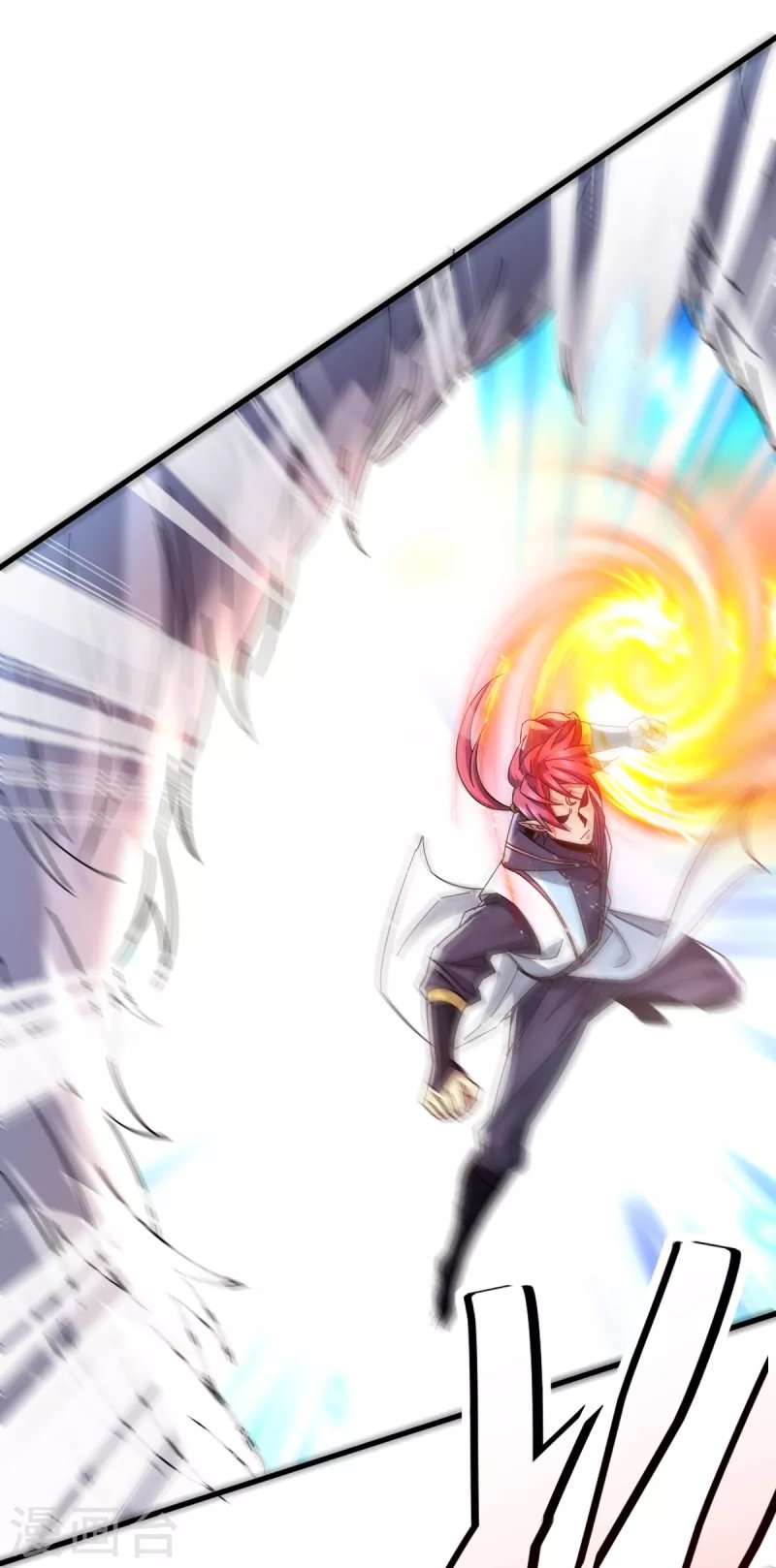 第21话 二次魔化？