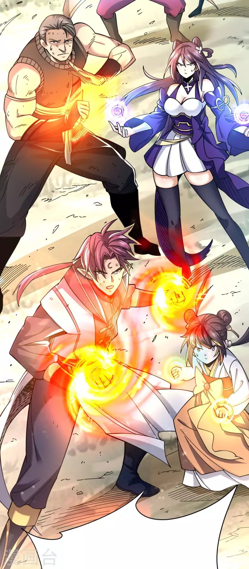 第21话 二次魔化？