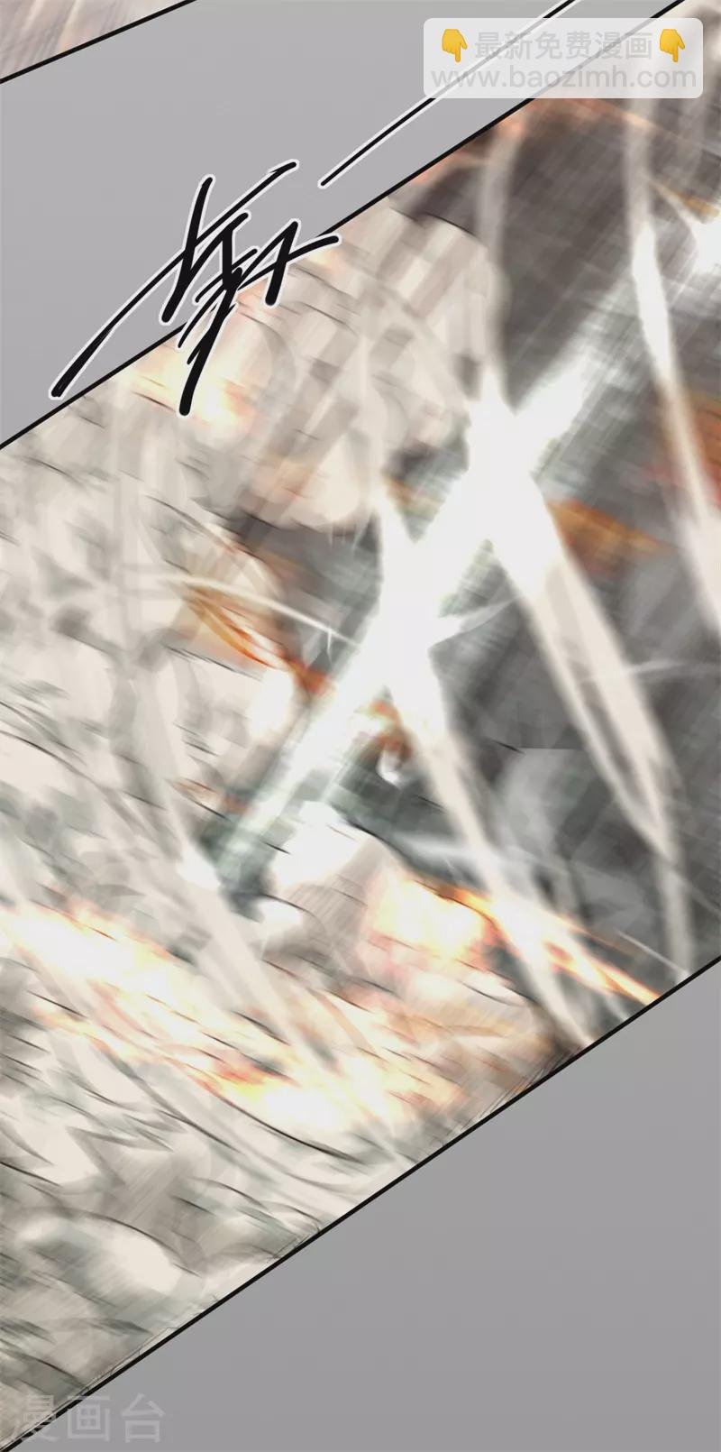 第38话 攻城巨兽
