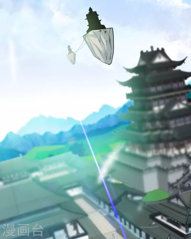 第3话 入学考试