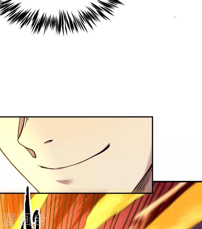第4话 力量考验