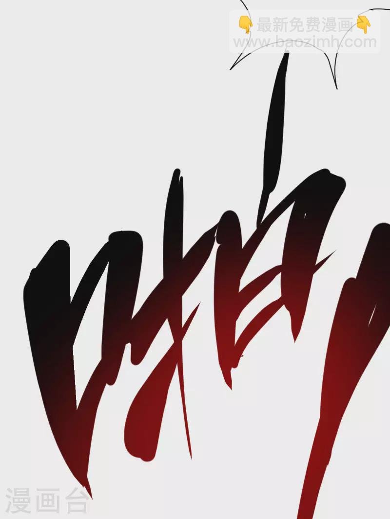 第5话 反应考验