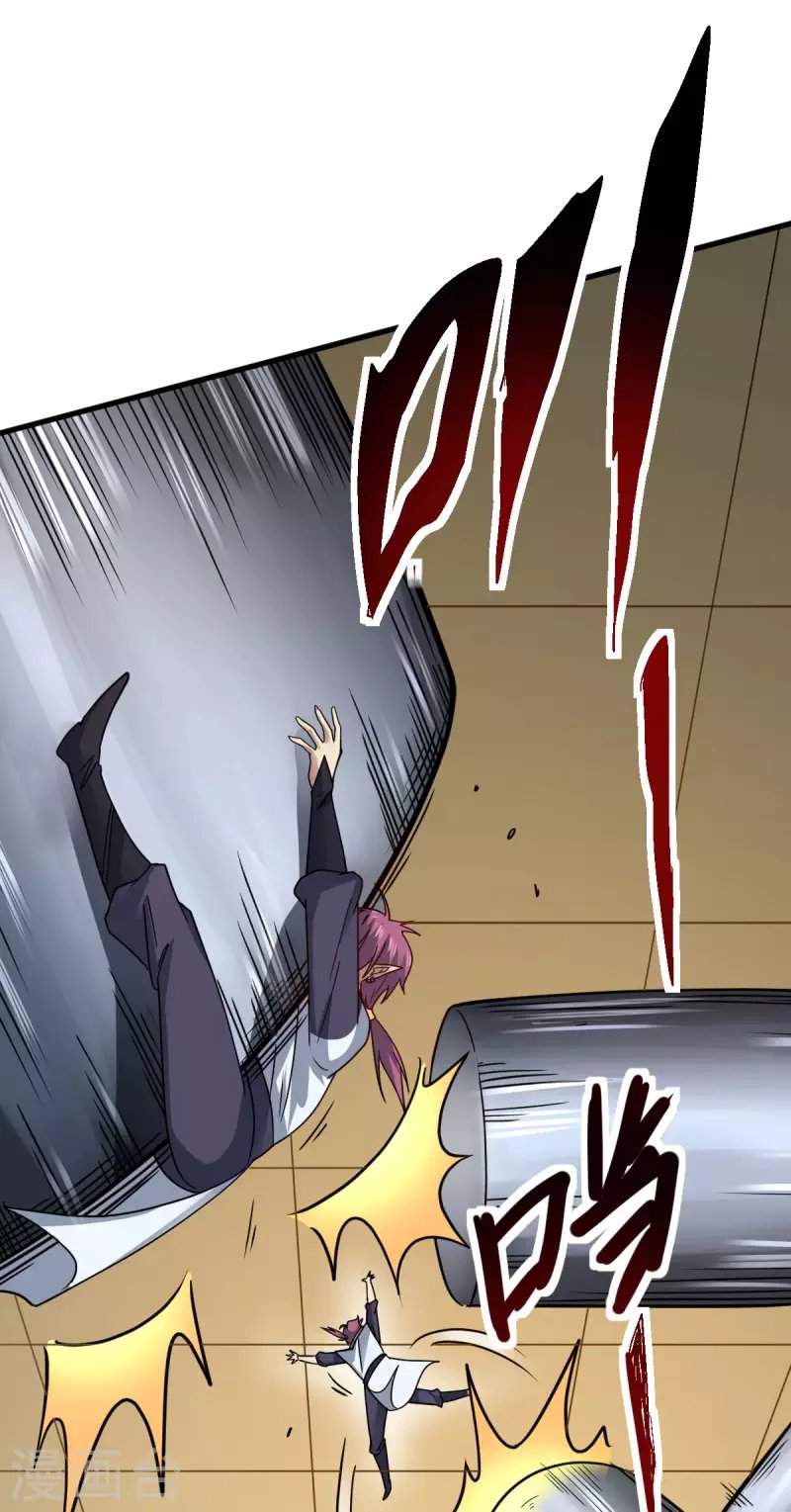 第5话 反应考验