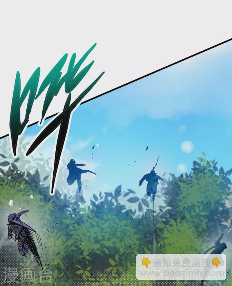 第6话 实战考验