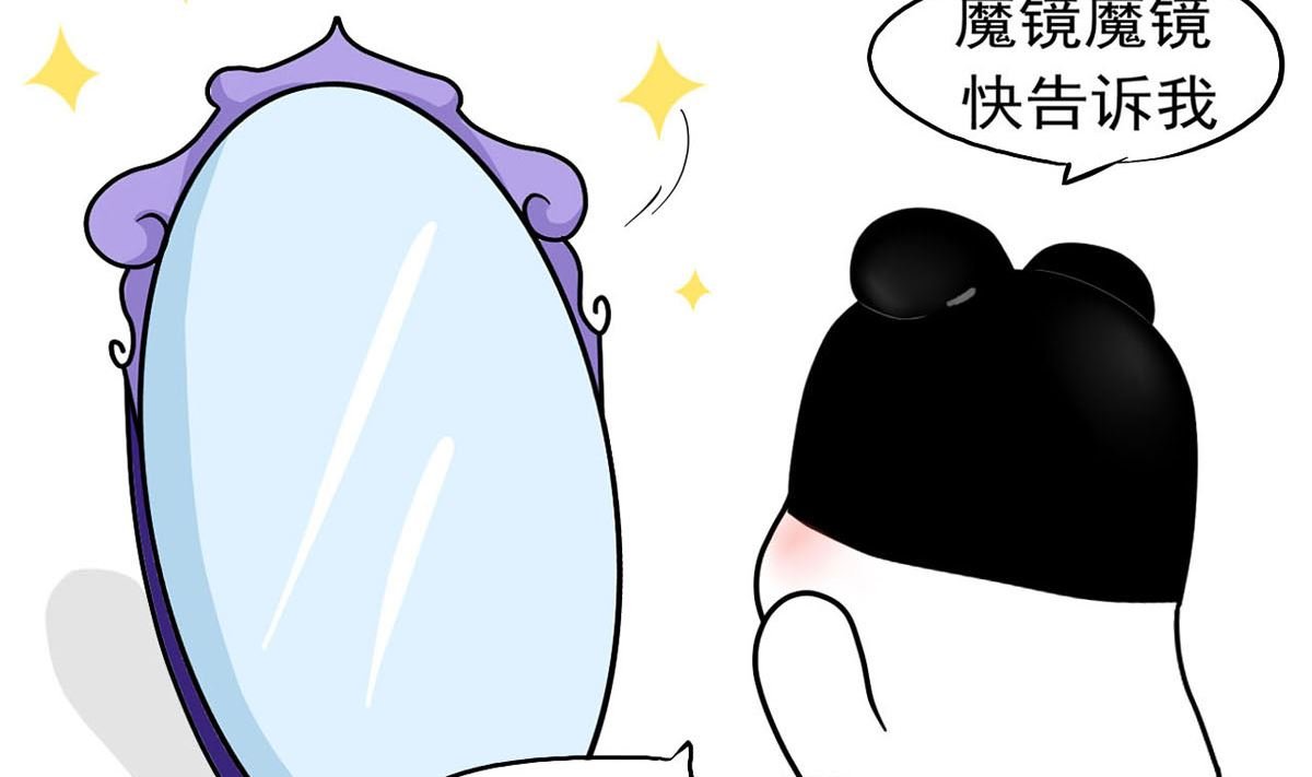 世界上最美丽的女人