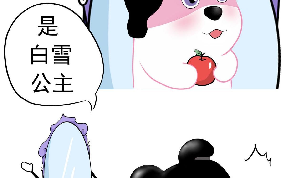 世界上最美丽的女人