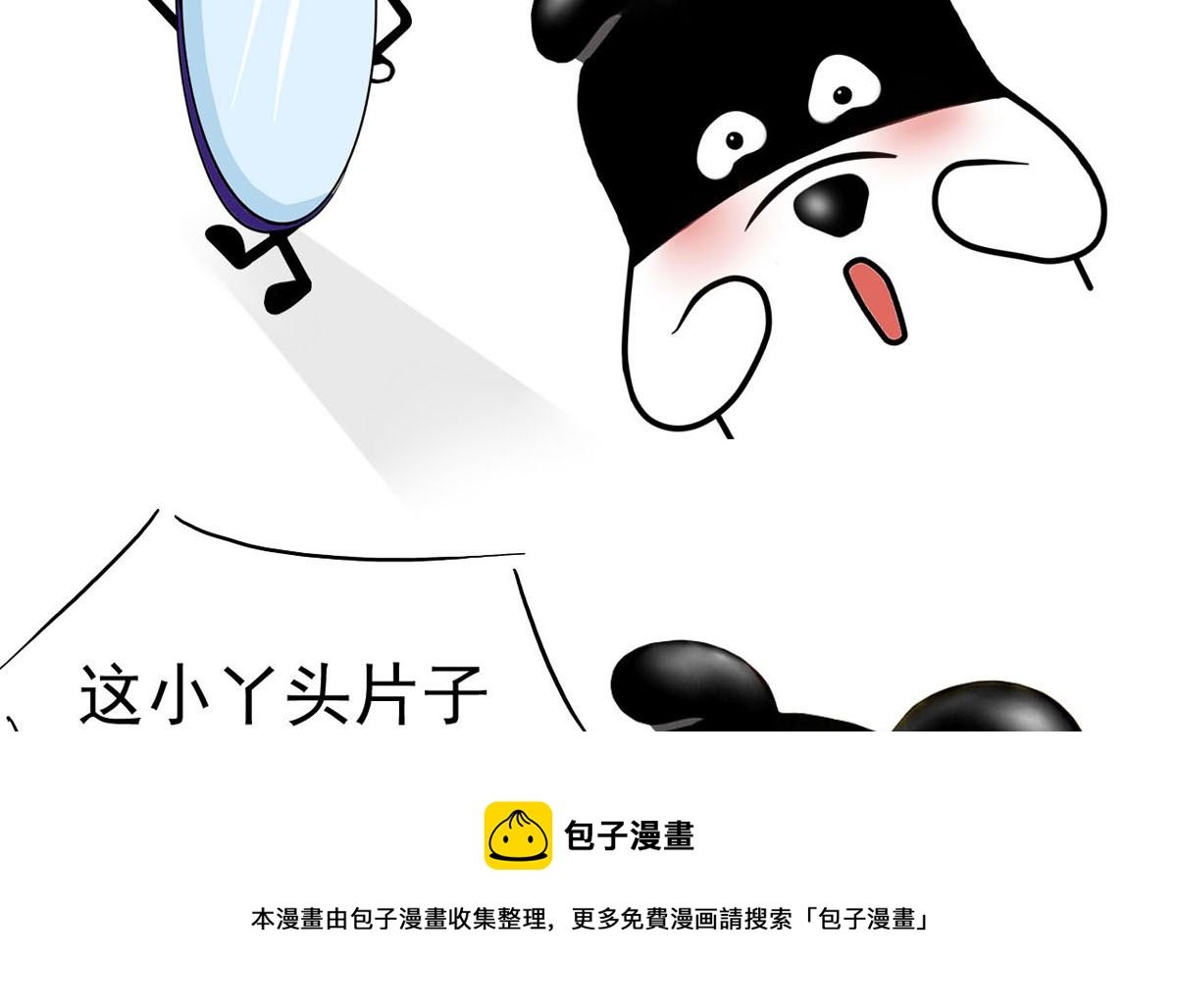 世界上最美丽的女人