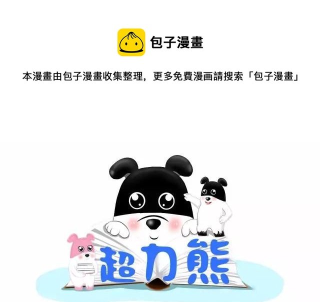 孩子不听话怎么办打一顿就好了