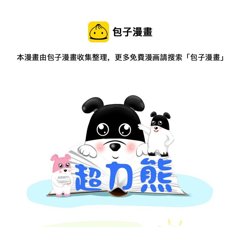 神灯