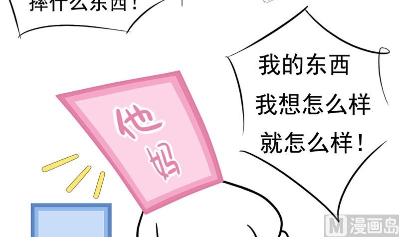 哪个瞬间让你觉得你不是亲生的