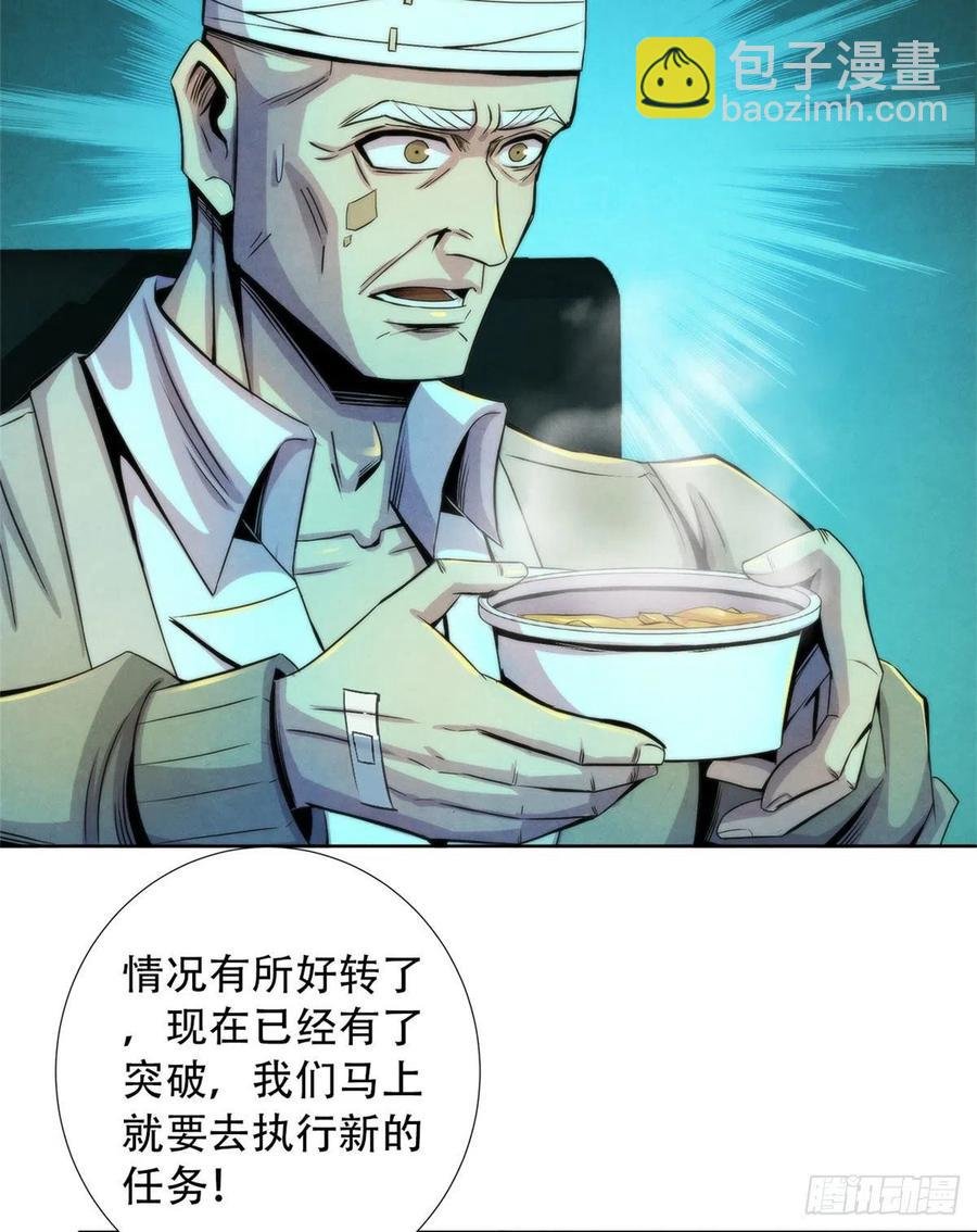 99 出发