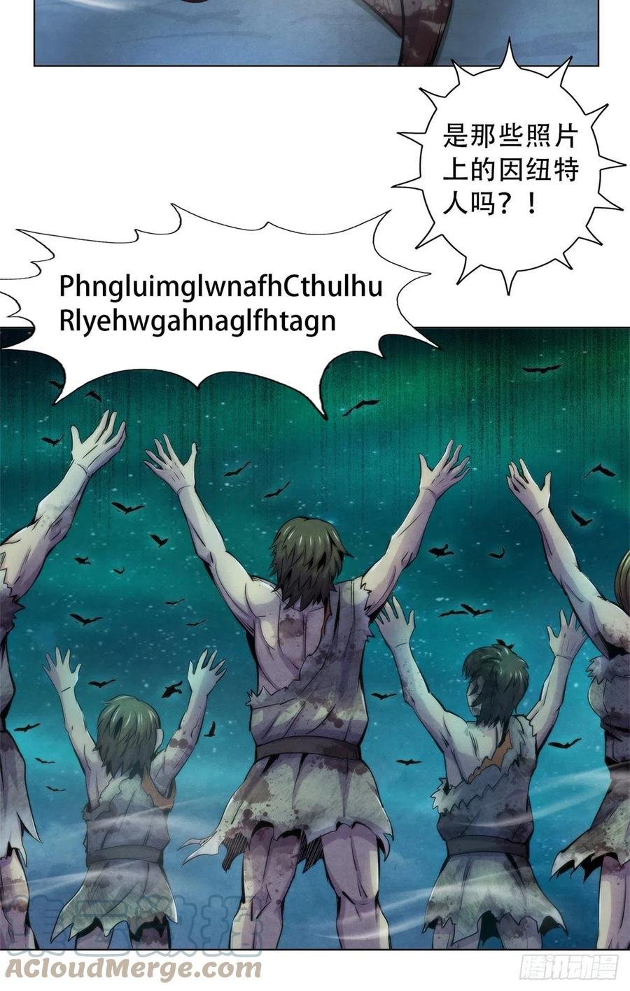 103 你是一个答案