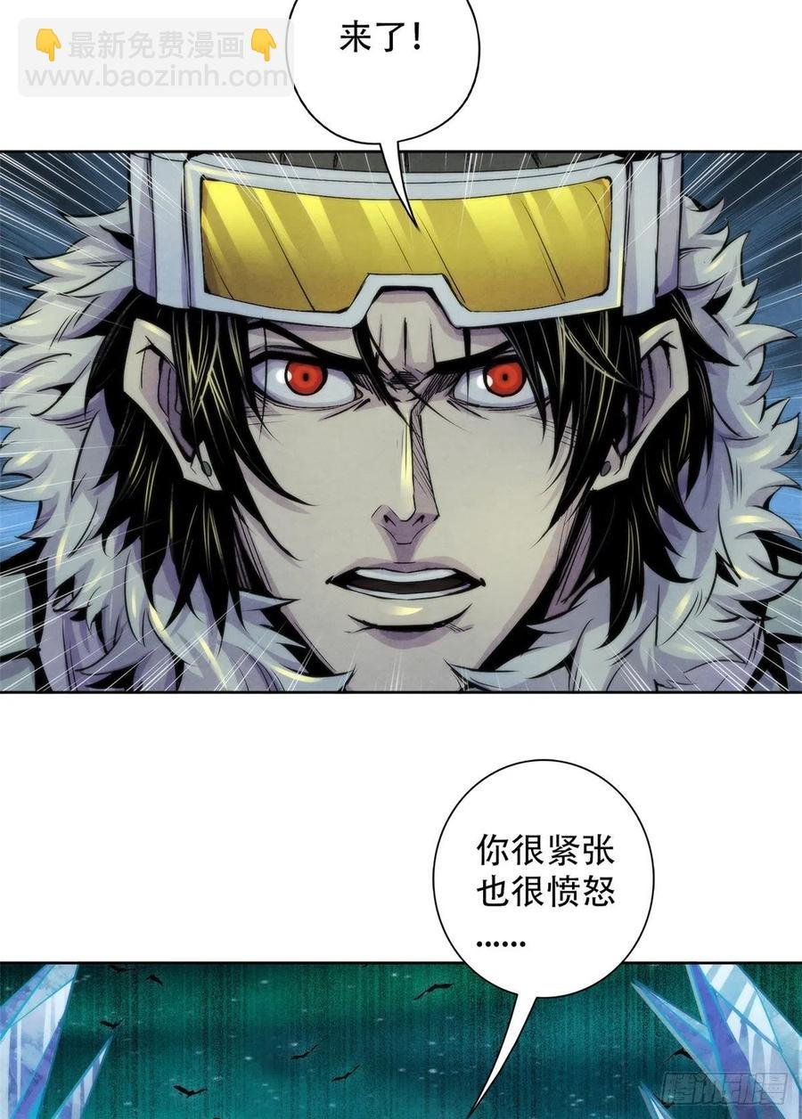 103 你是一个答案