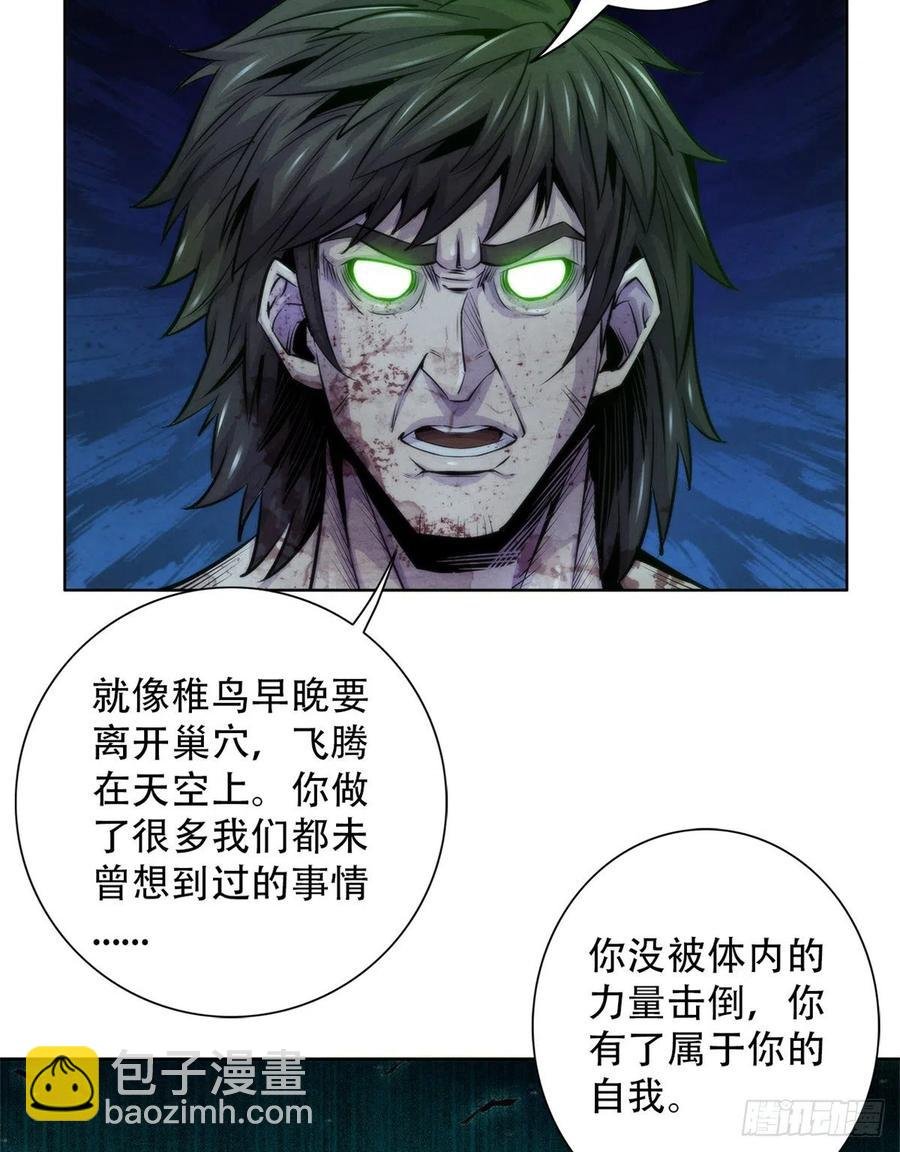 103 你是一个答案