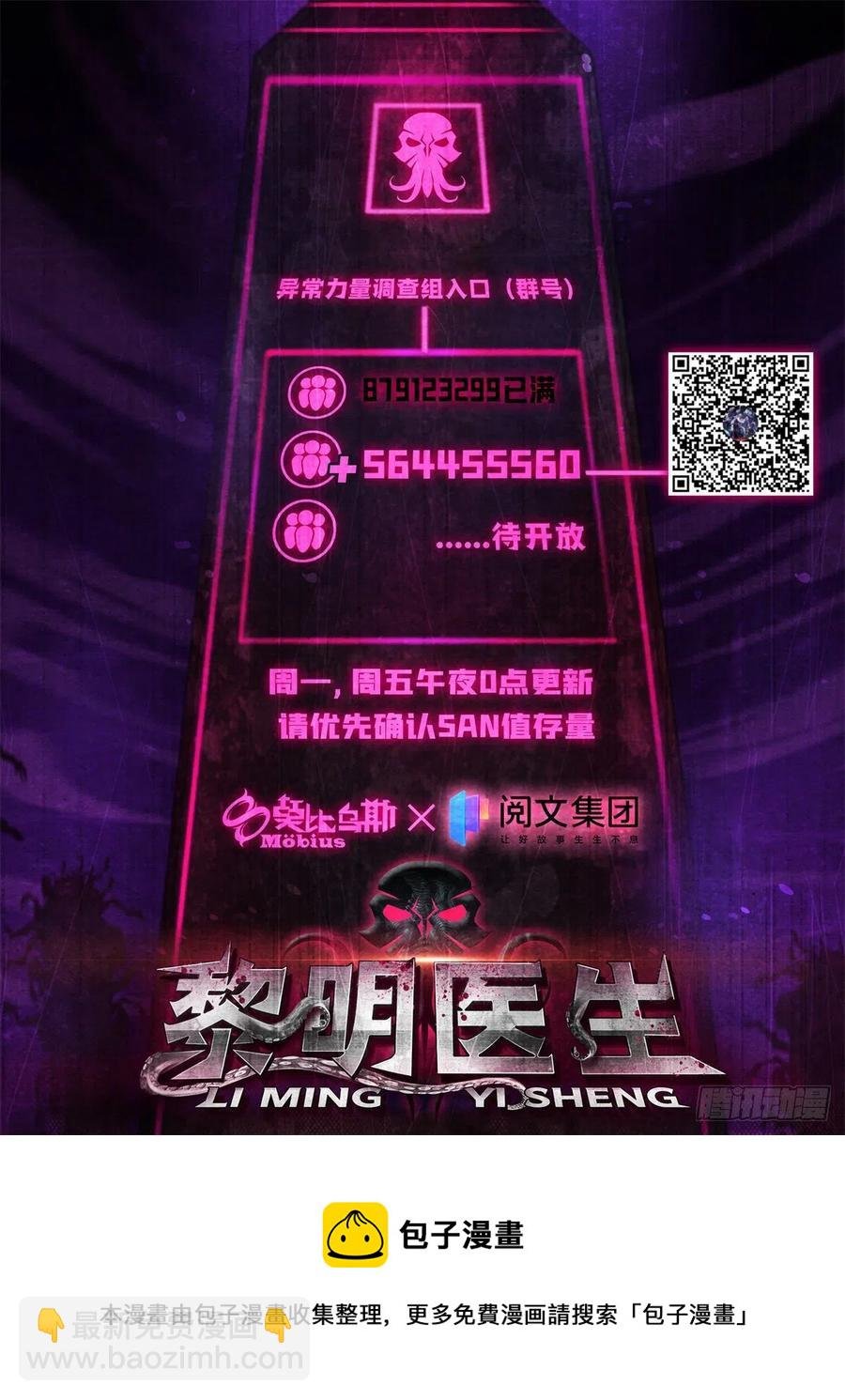103 你是一个答案
