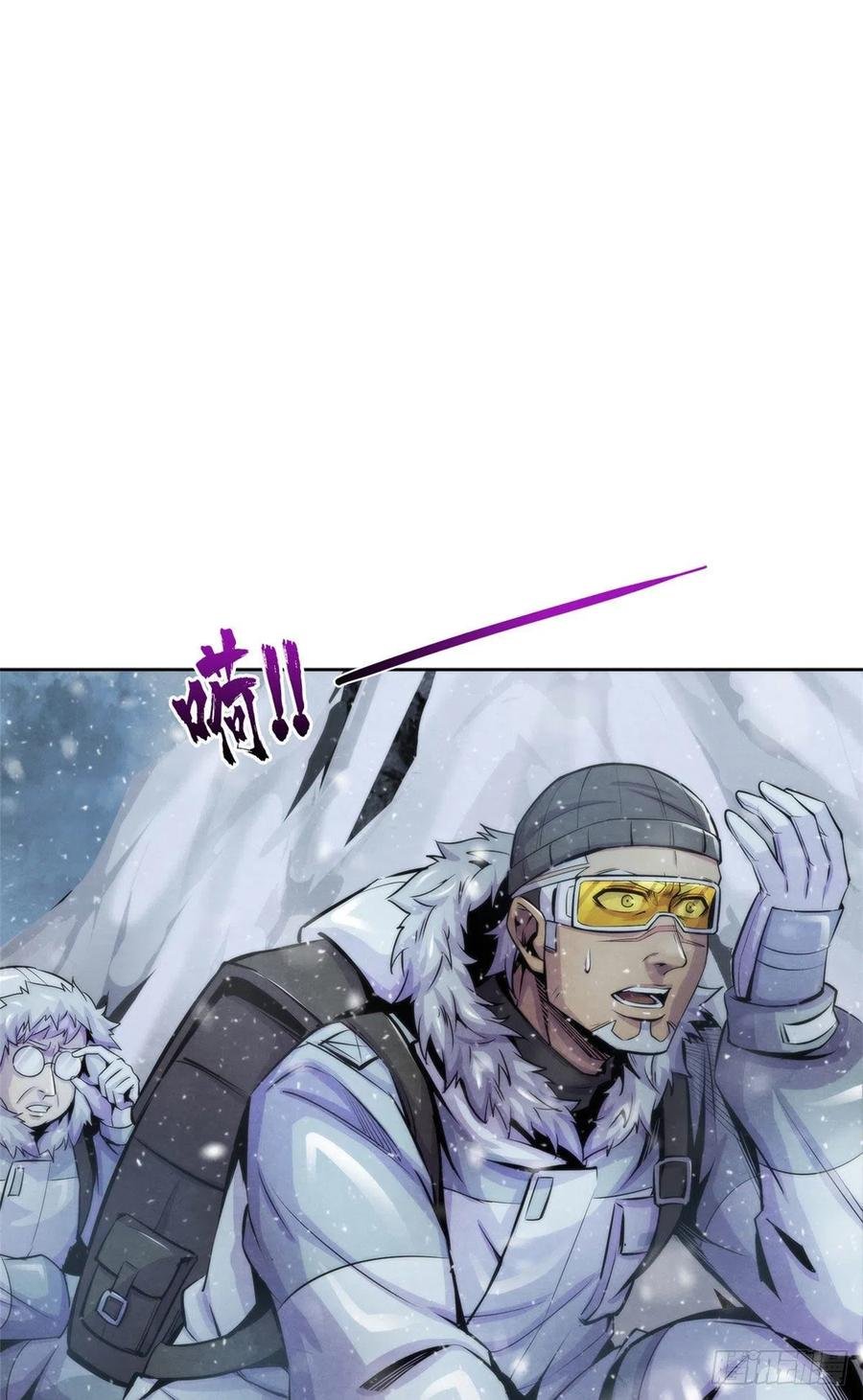 106 打开梦境世界的通道